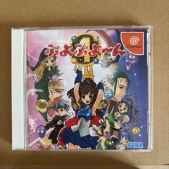 ドリームキャストの画像