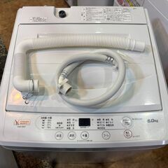 愛品館 市原店】ヤマダ電機2020年製6.0Kg洗濯機YWM-T60H1【愛市 愛品館 市原店】ヤマダ電機2020年製6.0Kg洗濯機YWM-T60H1【愛市