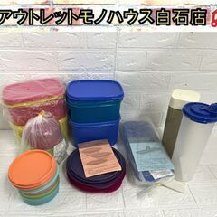 Tupperware ★ タッパーウェア ★ まとめて 18点 ...