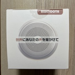 【未開封】スピーカーの画像