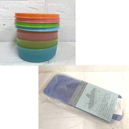 商談中 Tupperware ★ タッパーウェア ★ まとめて 25点 ★ 四角型 浅型 深型 丸型 保存容器 ★札幌市 白石店 Tupperware ☆ タッパーウェア ☆ まとめて 18点 ☆ 四角型 浅型 深型