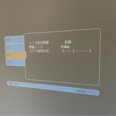 EPSONプロジェクターの画像