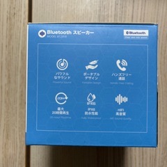 【未開封】スピーカーの画像