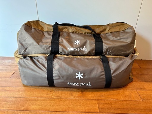 スノーピーク　テント&タープ&ポール3点セット