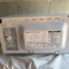 美品2024年式
ユアサ電子レンジ動作確認済み中古品の画像