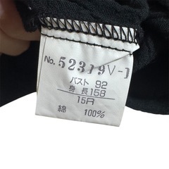 【CHOU TE MER 】ブラック 半袖シャツ 15Rの画像