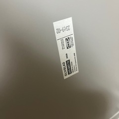 IKEA ikea OLIVBLAD オリヴブラード プラントスタンド　ライトグレーの画像