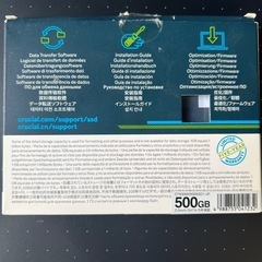 【未使用】クルーシャル SSD 500GB MX500 2.5インチの画像