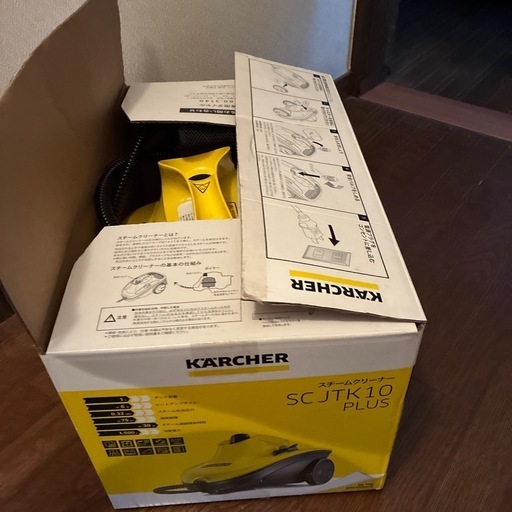 ケルヒャー　スチームクリーナー