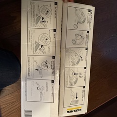 ケルヒャー　スチームクリーナーの画像