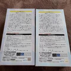 新品 未開封 すみっコとうみっコ  ハンディ扇風機 の画像