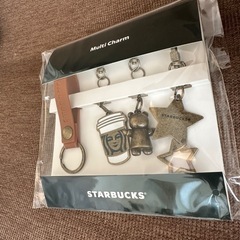 スターバックス鞄とチャームの画像