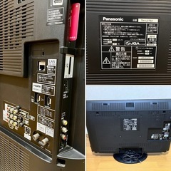 Panasonic パナソニックTH-L37S2 倍速フルハイビジョン