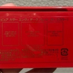 エスティローダー　チークカラーの画像