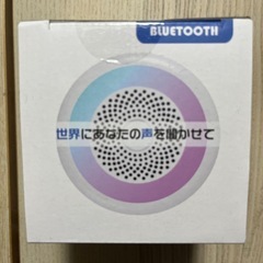【未開封】スピーカーの画像