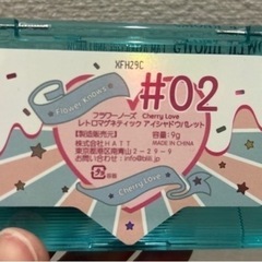フラワーノーズ　アイシャドウ　未使用の画像