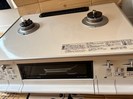 【決まりました】パロマ　ガスコンロ