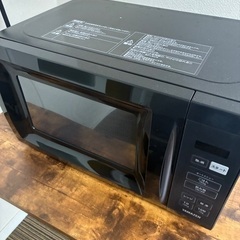 山善電子レンジ