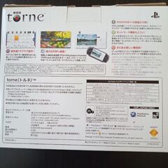 PS用　torne（トルネ）の画像