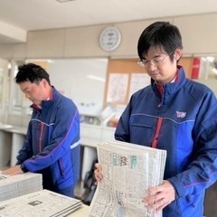 ⭐️住み込みだから給料ガッツリ使えます⭐️未経験者活躍中♪収入を増やしたい中高年シニア、主婦パートも活躍中⭐️の画像