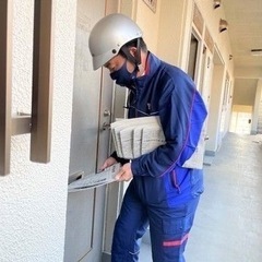 ⭐️住み込みだから給料ガッツリ使えます⭐️未経験者活躍中♪収入を増やしたい中高年シニア、主婦パートも活躍中⭐️の画像