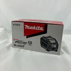 電動工具　バッテリー　MAKITA
