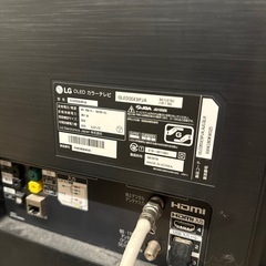 【26日引き取り限定】LG OLEDテレビ 55インチ OLED55E9PJAの画像