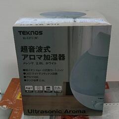 0426-147 超音波式アロマ加湿器