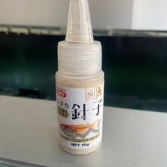 メダカ針子用の餌
