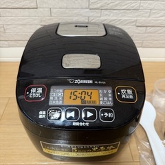 ジモティー 無料の広告掲示板