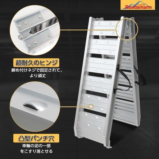 車庫で1度試用のみの美品！】アルミブリッジアルミラダーラダー