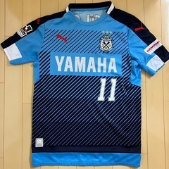 ジュビロ磐田ユニフォーム
