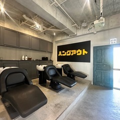 メンズカットモデル募集中‼️  カット以外もご案内可能です！