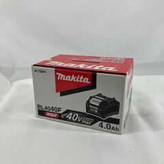 電動工具　バッテリー　MAKITA
