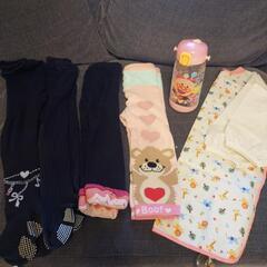 早急！子ども用品