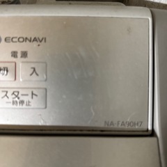 パナソニック 洗濯機　の画像