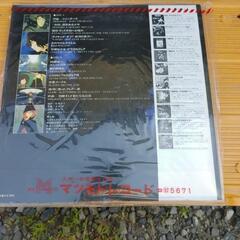 銀河鉄道999 LP レコードの画像