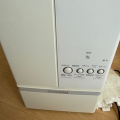 三菱重工　ビーバー加湿器　SHE60PD-W
の画像