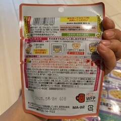 キューピー ベビーフード 11点 9ヶ月頃から  の画像