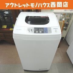 西岡店 洗濯機 5.0kg 2018年製 日立 NW-50B 全...