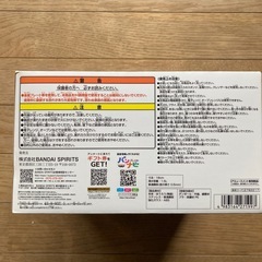 クレヨンしんちゃんフタ付きホーロー鍋Bの画像