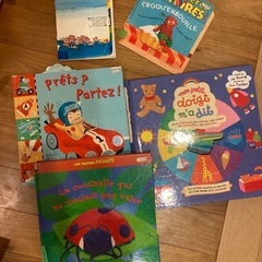 【無料 0円！】🇫🇷フランス語本もろもろ