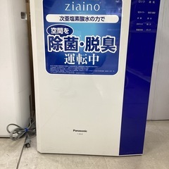 Panasonic F-JML30
