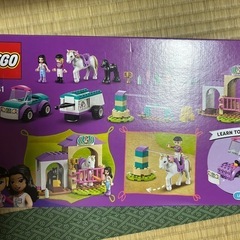 未開封　LEGO friends 41441の画像