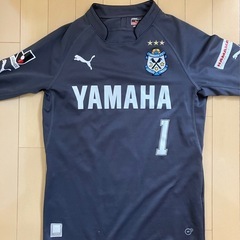 ジュビロ磐田ユニフォーム