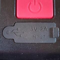 LEDワークライトの画像