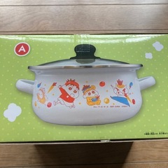 クレヨンしんちゃんふた付きホーロー鍋Aの画像