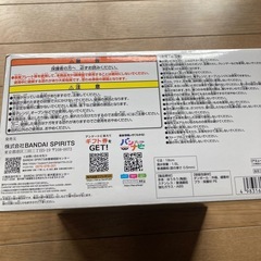 クレヨンしんちゃんふた付きホーロー鍋Aの画像