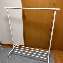 IKEA　ハンガーラック