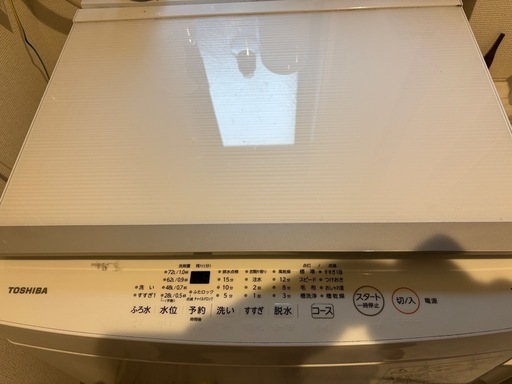 洗濯機.東芝10kg
